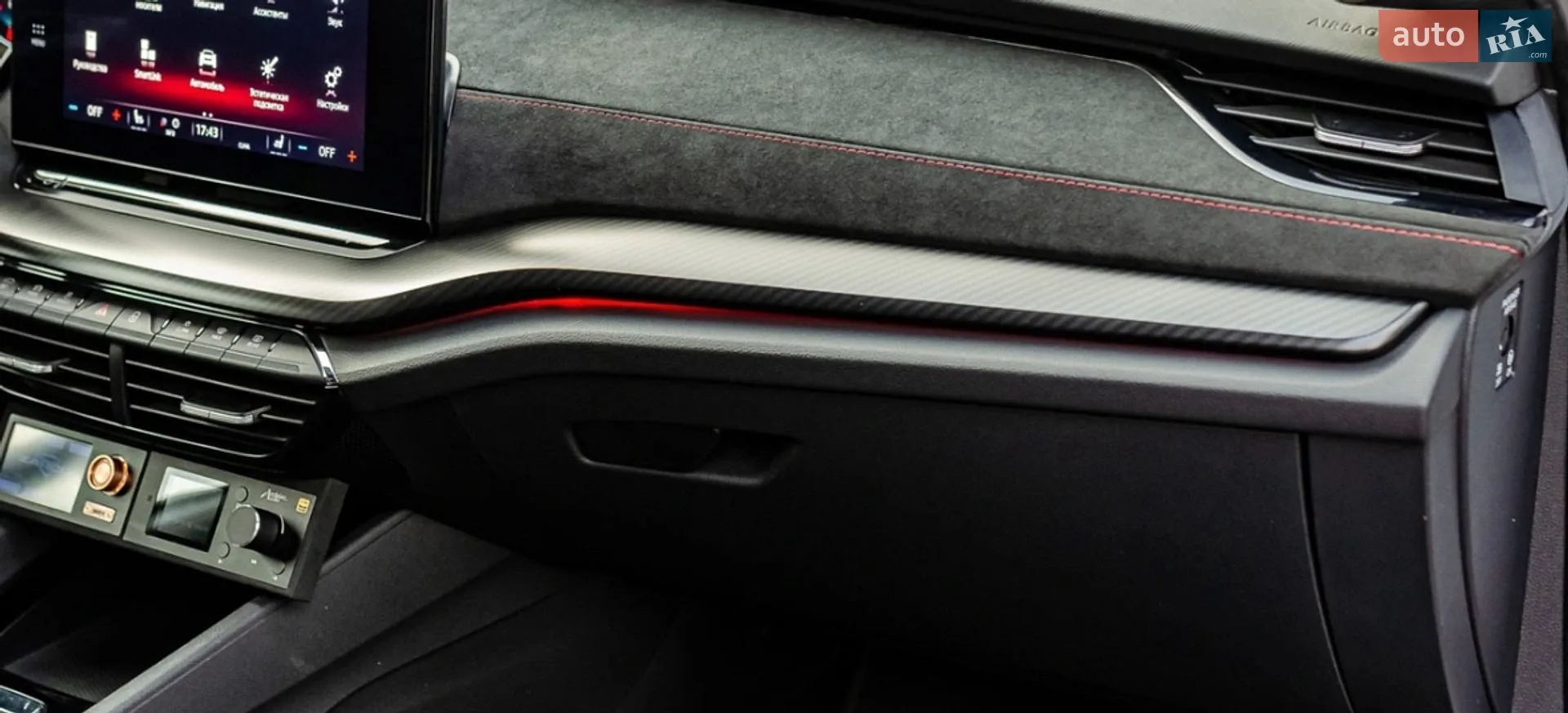 2021 Skoda Octavia - мініатюра 77