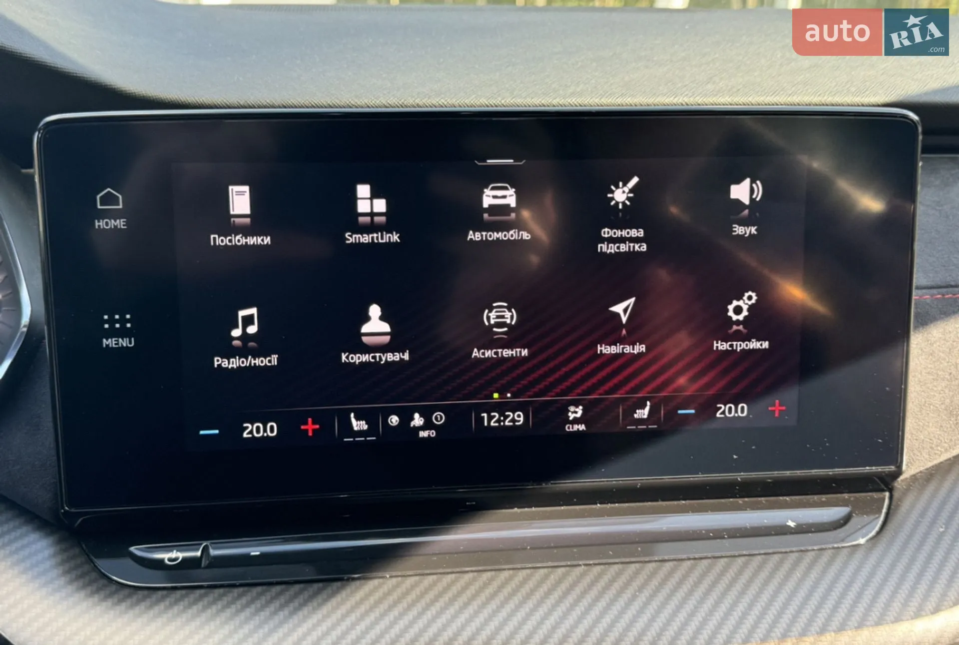 2021 Skoda Octavia - мініатюра 81