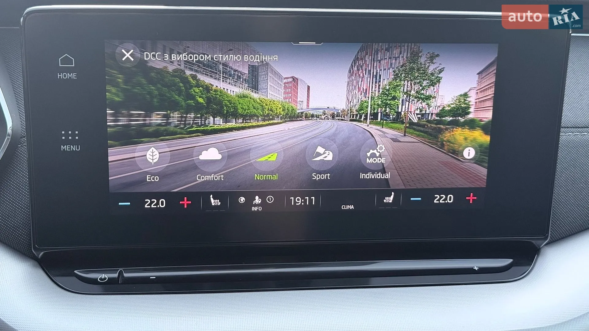 2021 Skoda Octavia - мініатюра 32