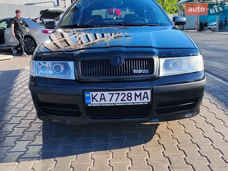 Skoda Octavia 2007 VIN TMBGK61Z482061554 фото оголошення 32 з 66