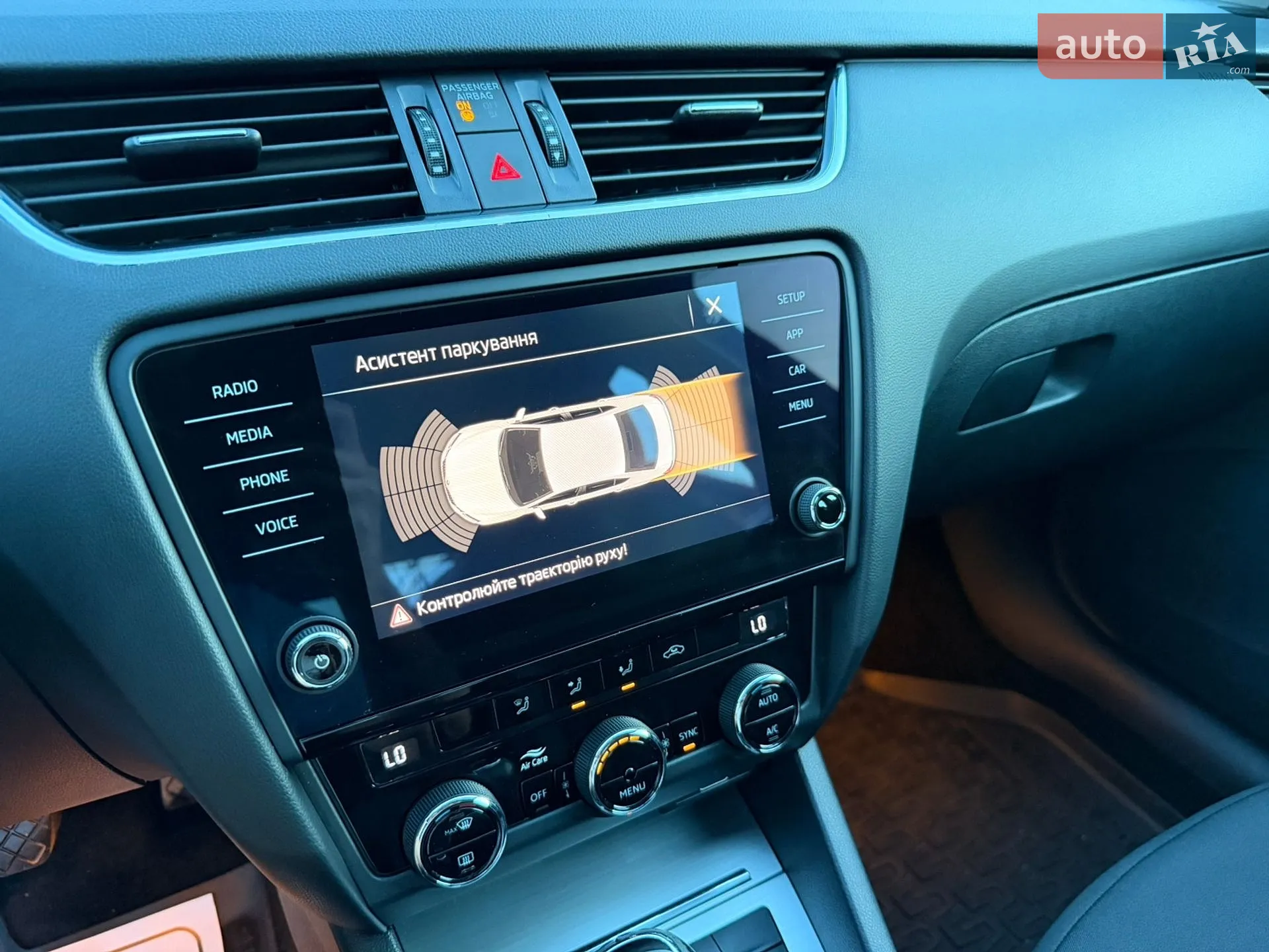 2018 Skoda Octavia - мініатюра 25