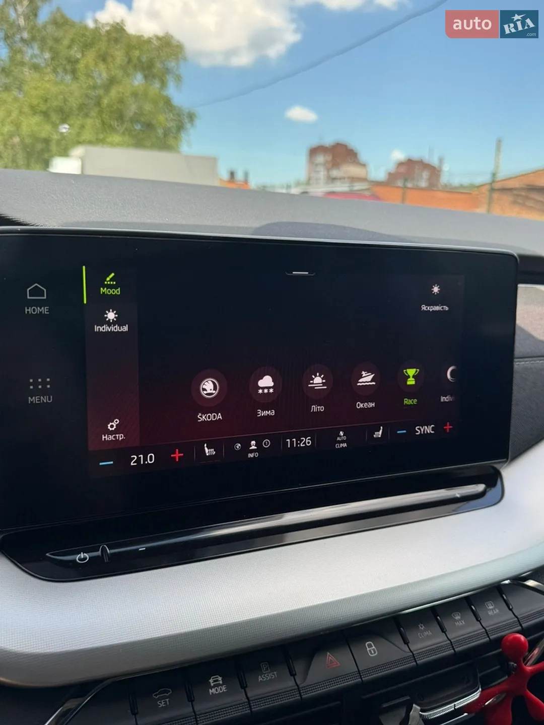 2020 Skoda Octavia - мініатюра 62