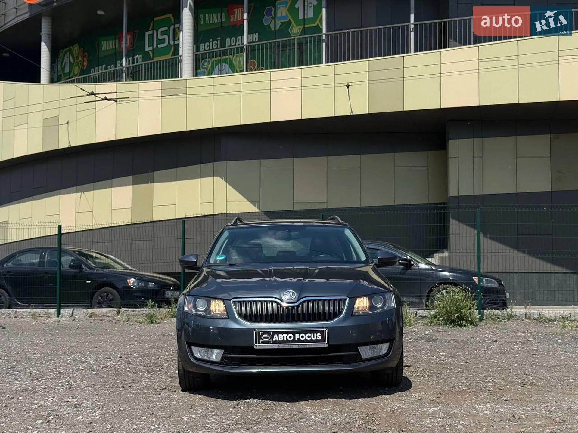 2014 Skoda Octavia - мініатюра 3