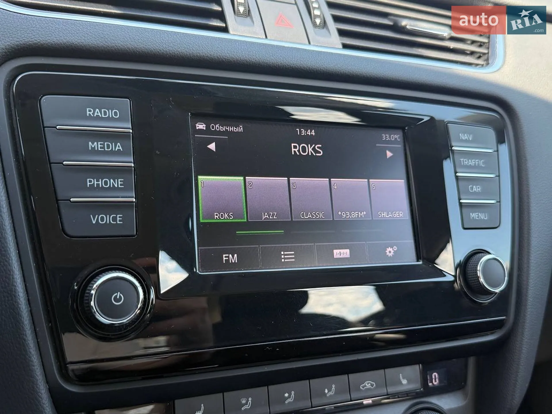 2014 Skoda Octavia - мініатюра 22