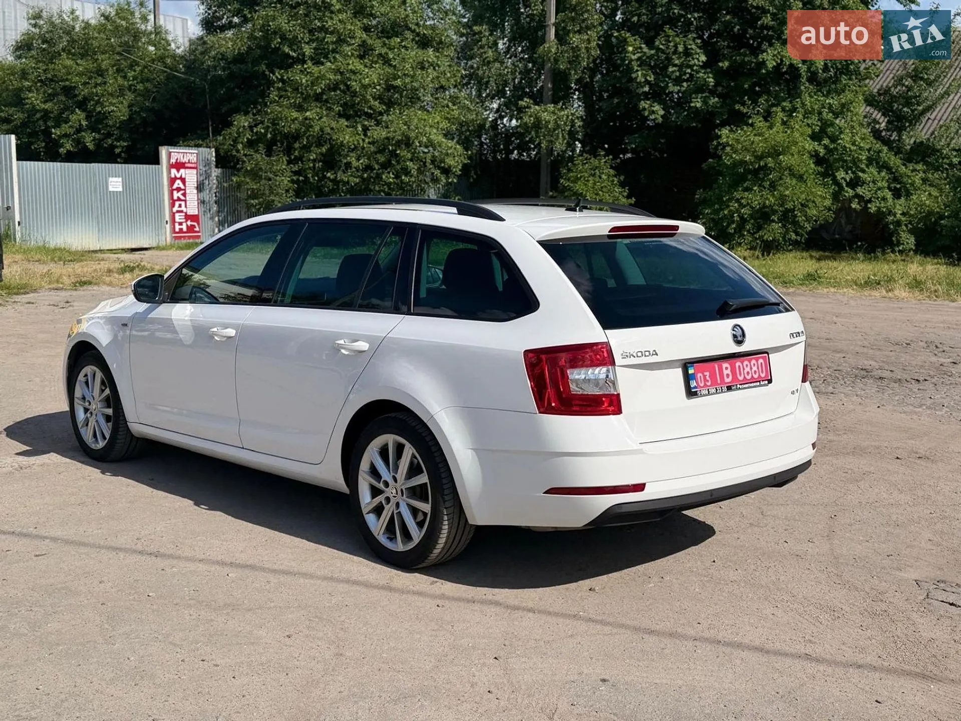 2020 Skoda Octavia - мініатюра 3