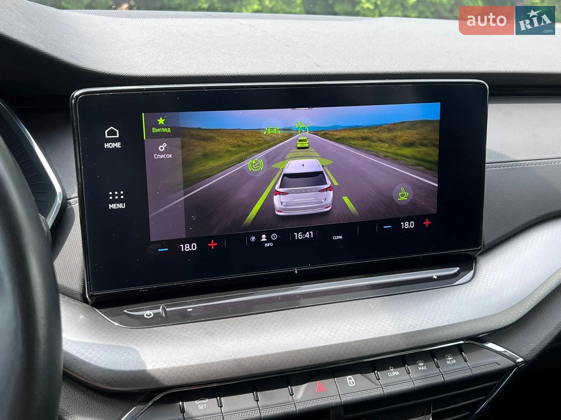 2022 Skoda Octavia - мініатюра 25