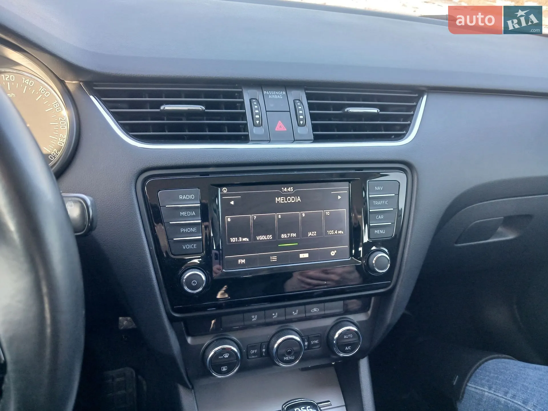 2016 Skoda Octavia - мініатюра 9