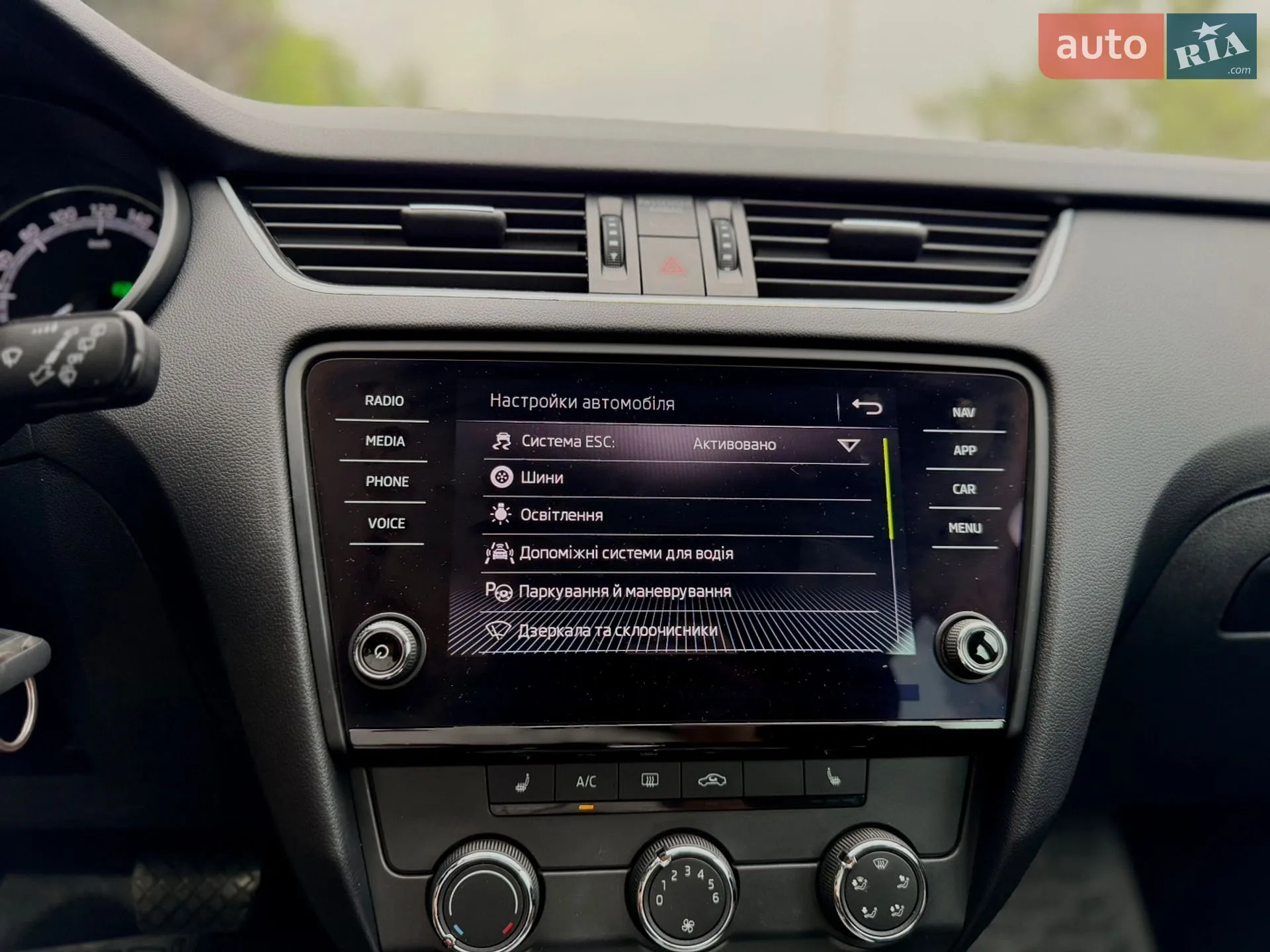 2018 Skoda Octavia - мініатюра 66