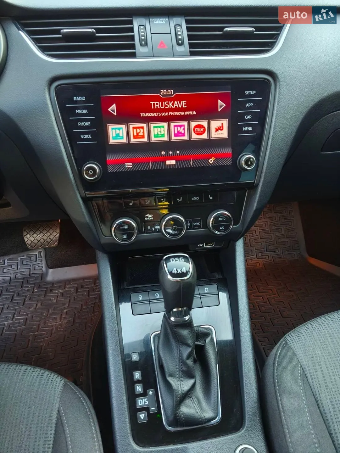 2020 Skoda Octavia - мініатюра 37