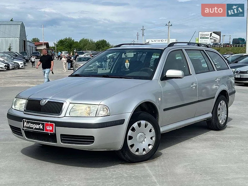 Skoda Octavia 2005 VIN TMBGA61Z262138812 фото оголошення 23 з 60