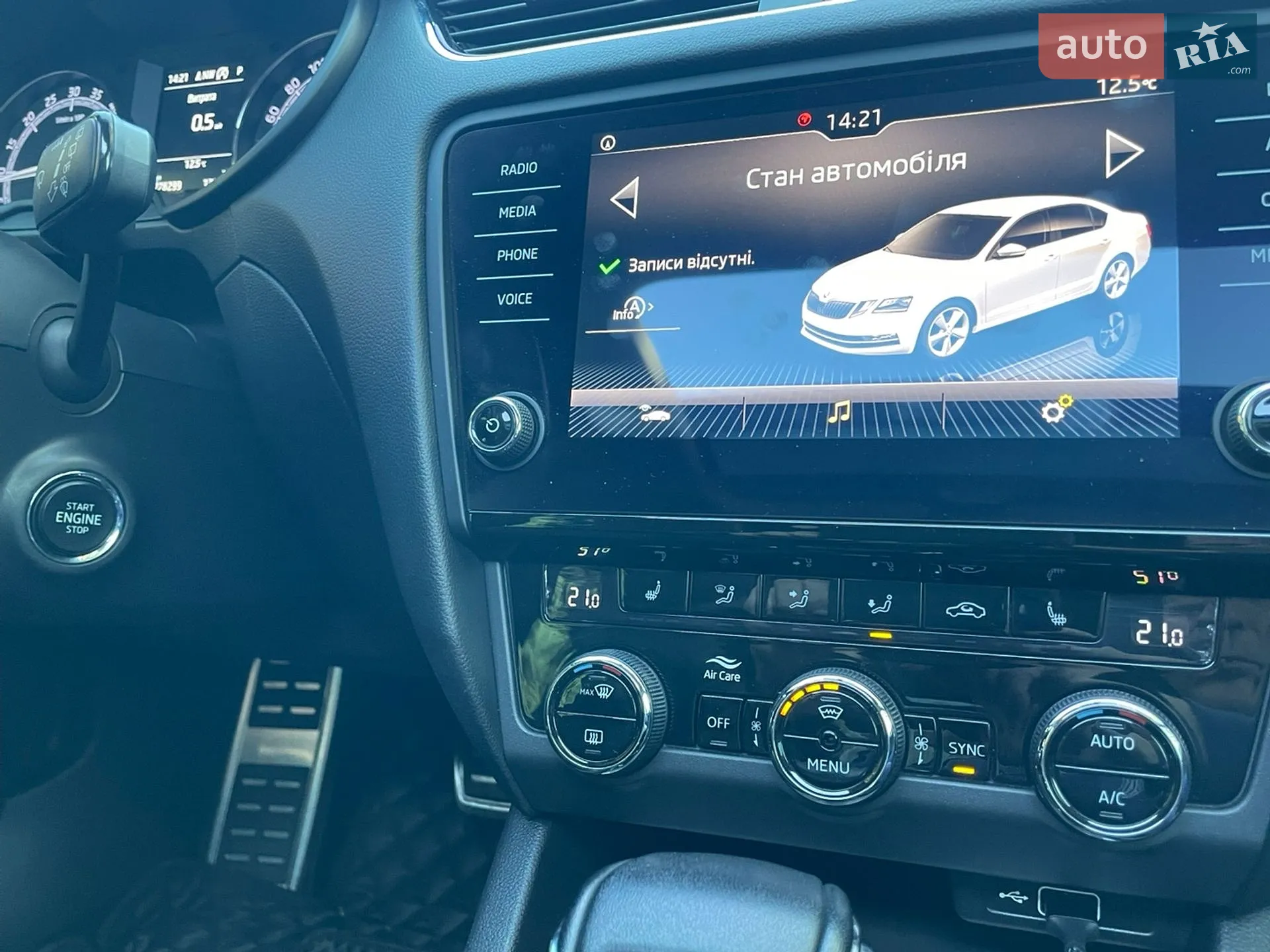 2018 Skoda Octavia - мініатюра 15