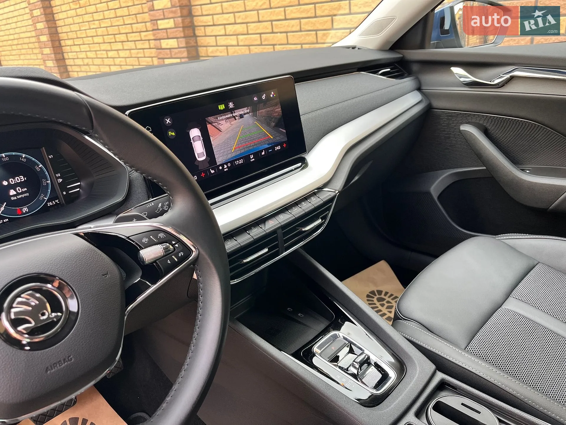 2021 Skoda Octavia - мініатюра 15