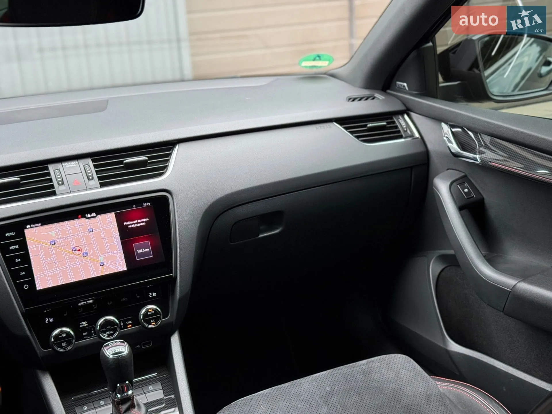 2019 Skoda Octavia - мініатюра 23