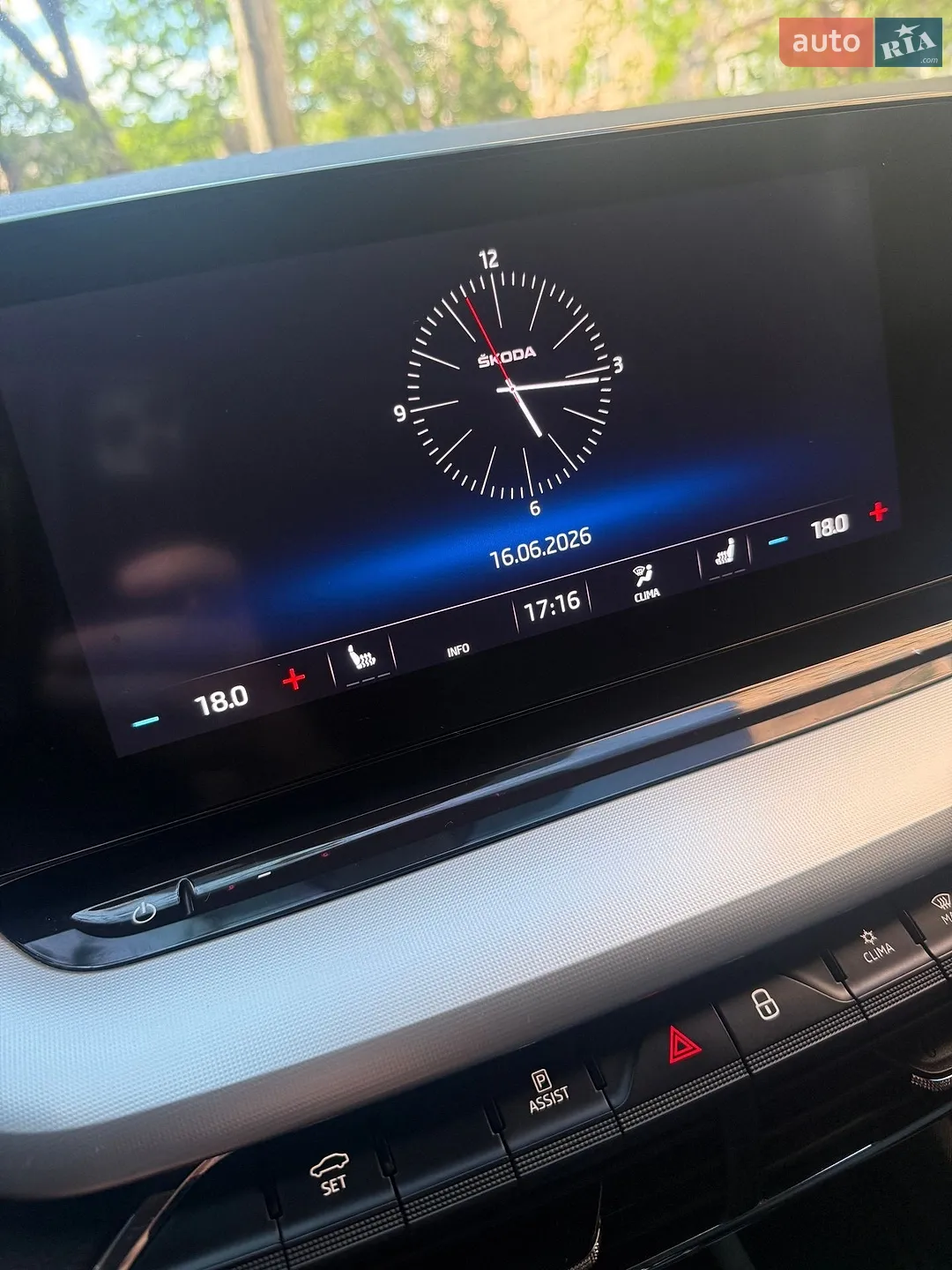2021 Skoda Octavia - мініатюра 123