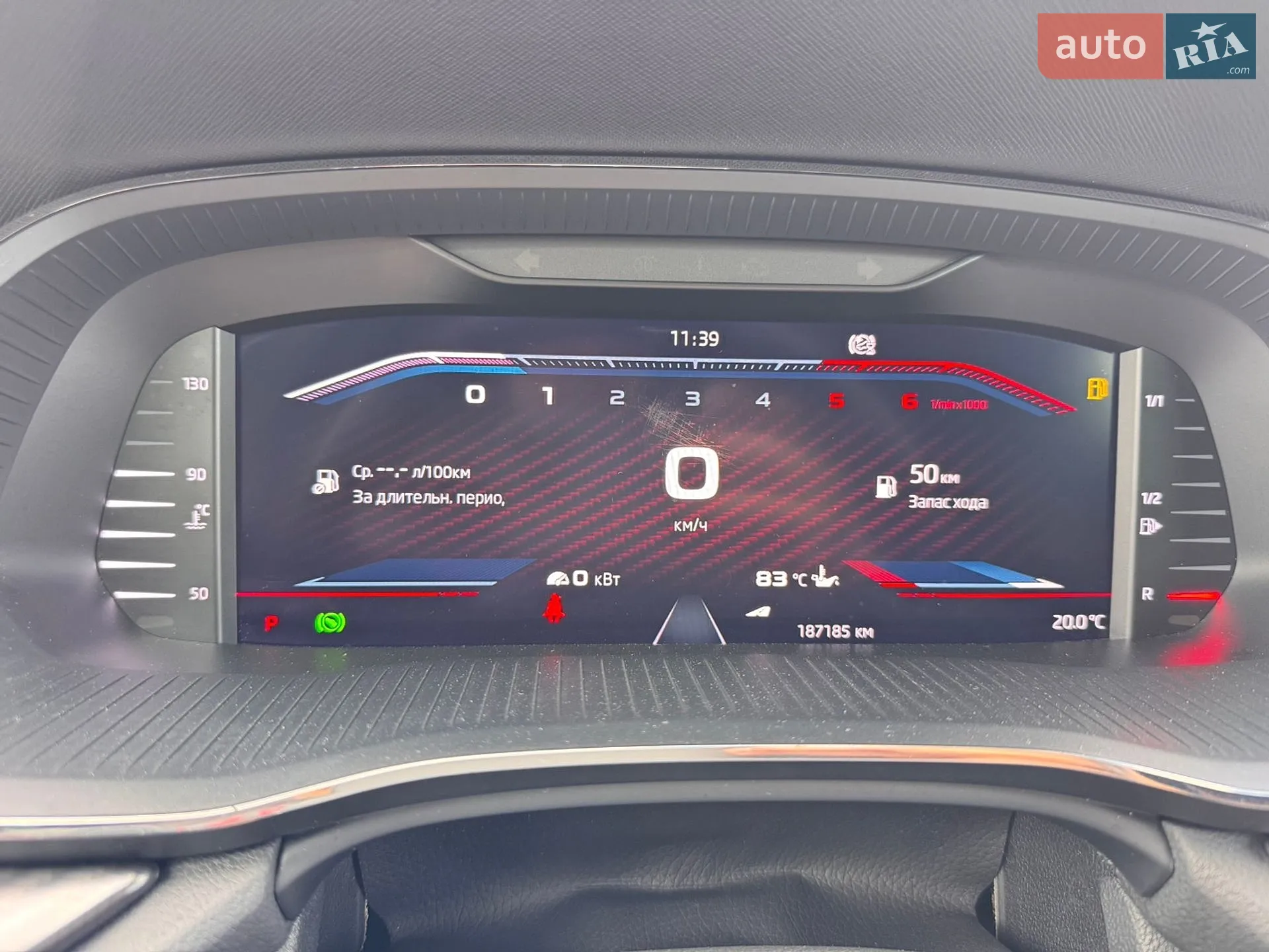 2021 Skoda Octavia - мініатюра 54