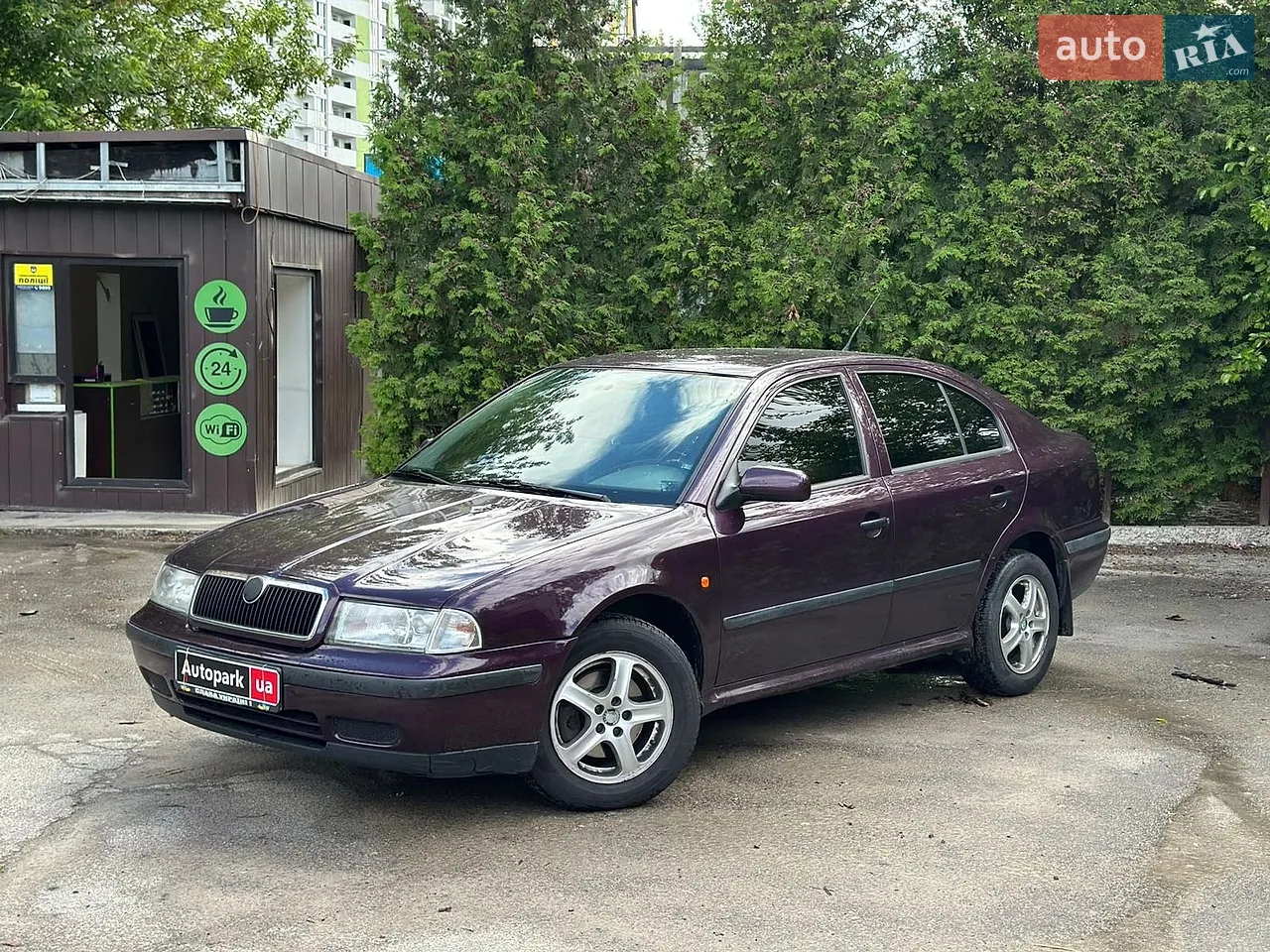 2015 Audi Q5 - мініатюра 30