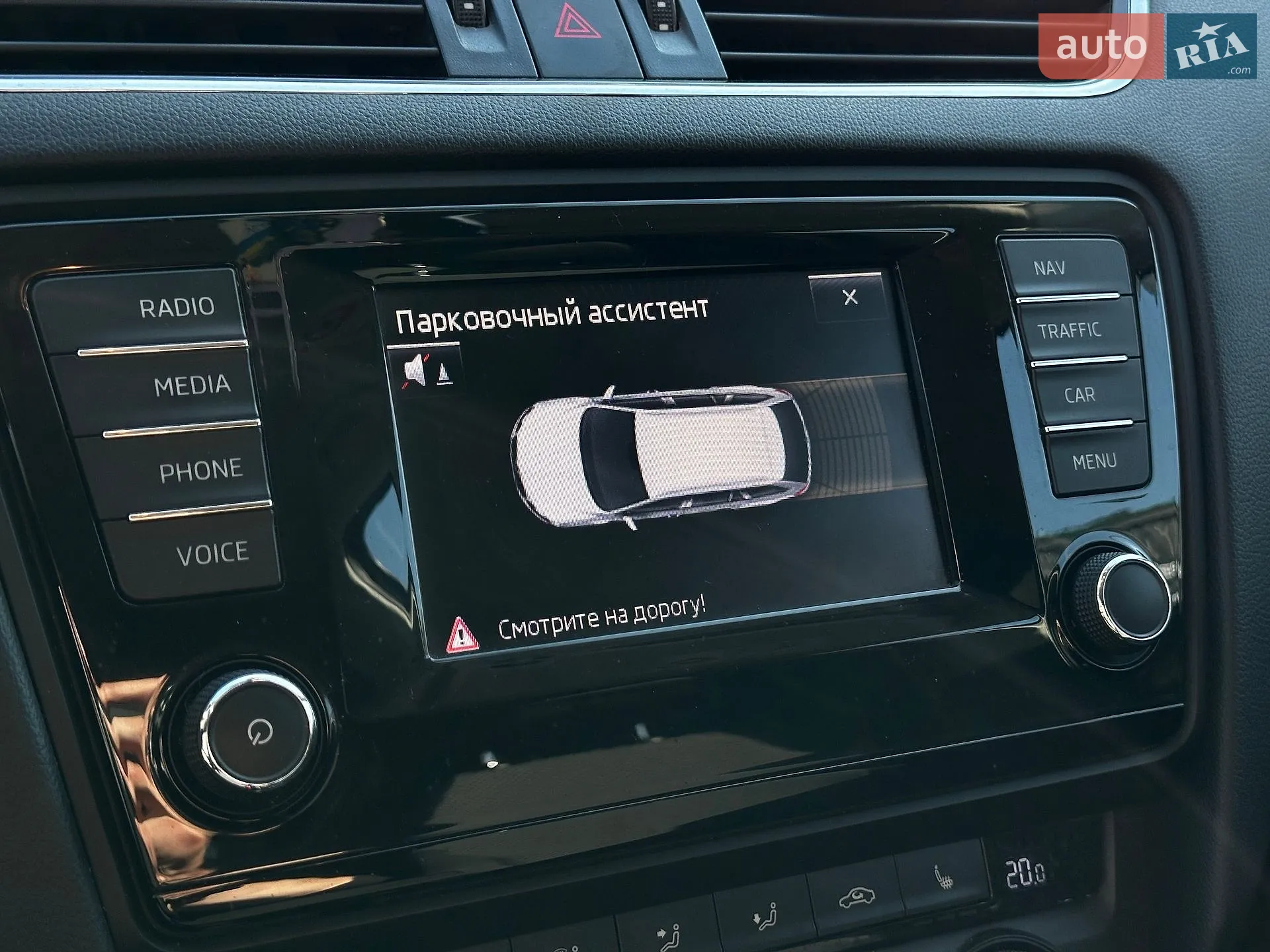 2014 Skoda Octavia - мініатюра 33