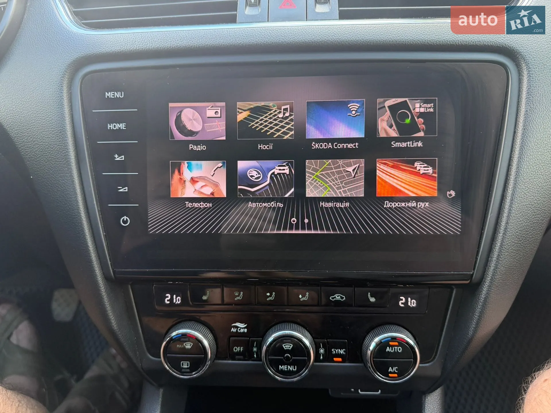 2018 Skoda Octavia - мініатюра 40