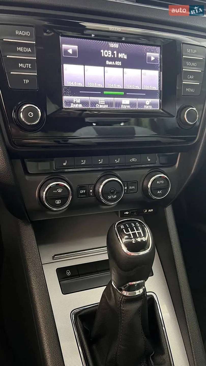 2013 Skoda Octavia - мініатюра 18