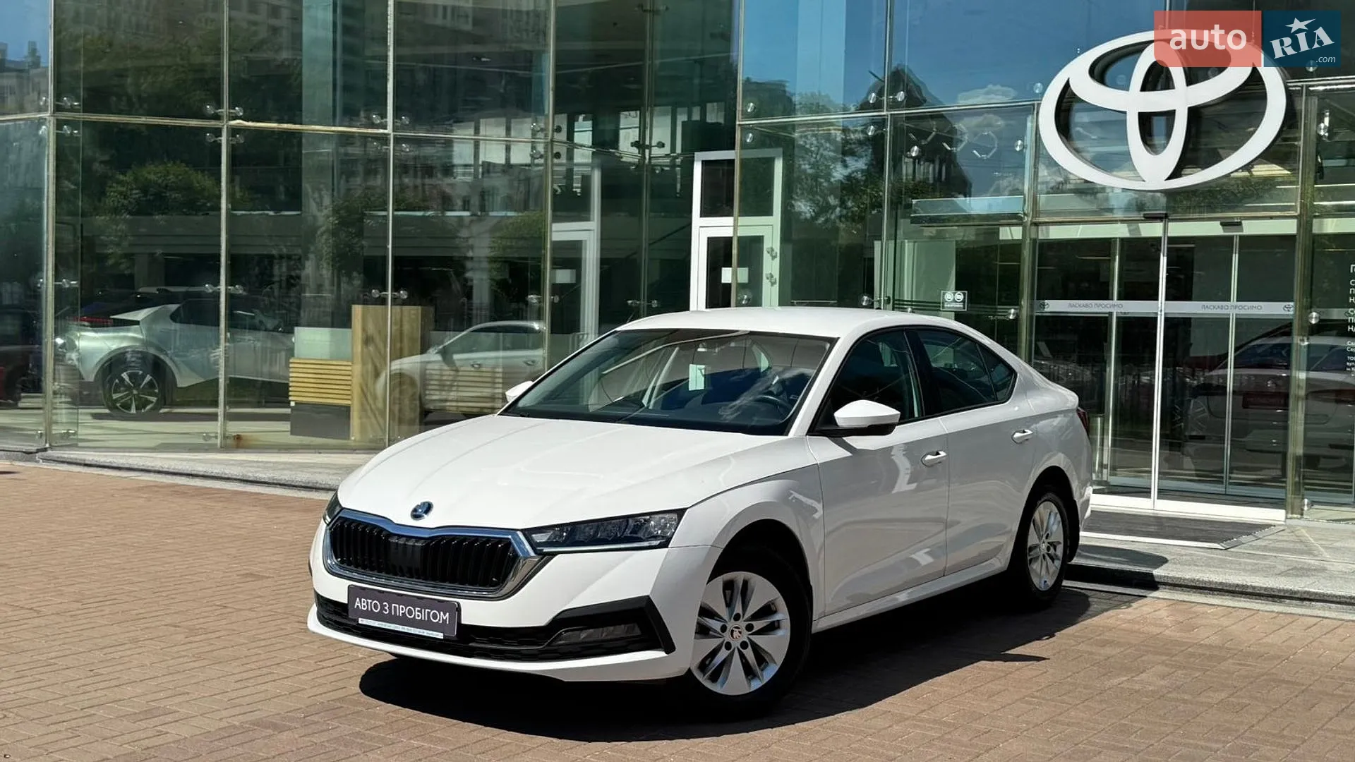 2022 Skoda Octavia - фото 1