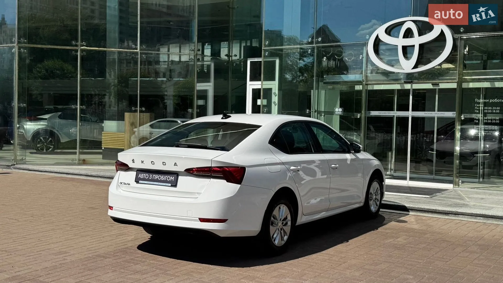 2022 Skoda Octavia - мініатюра 17