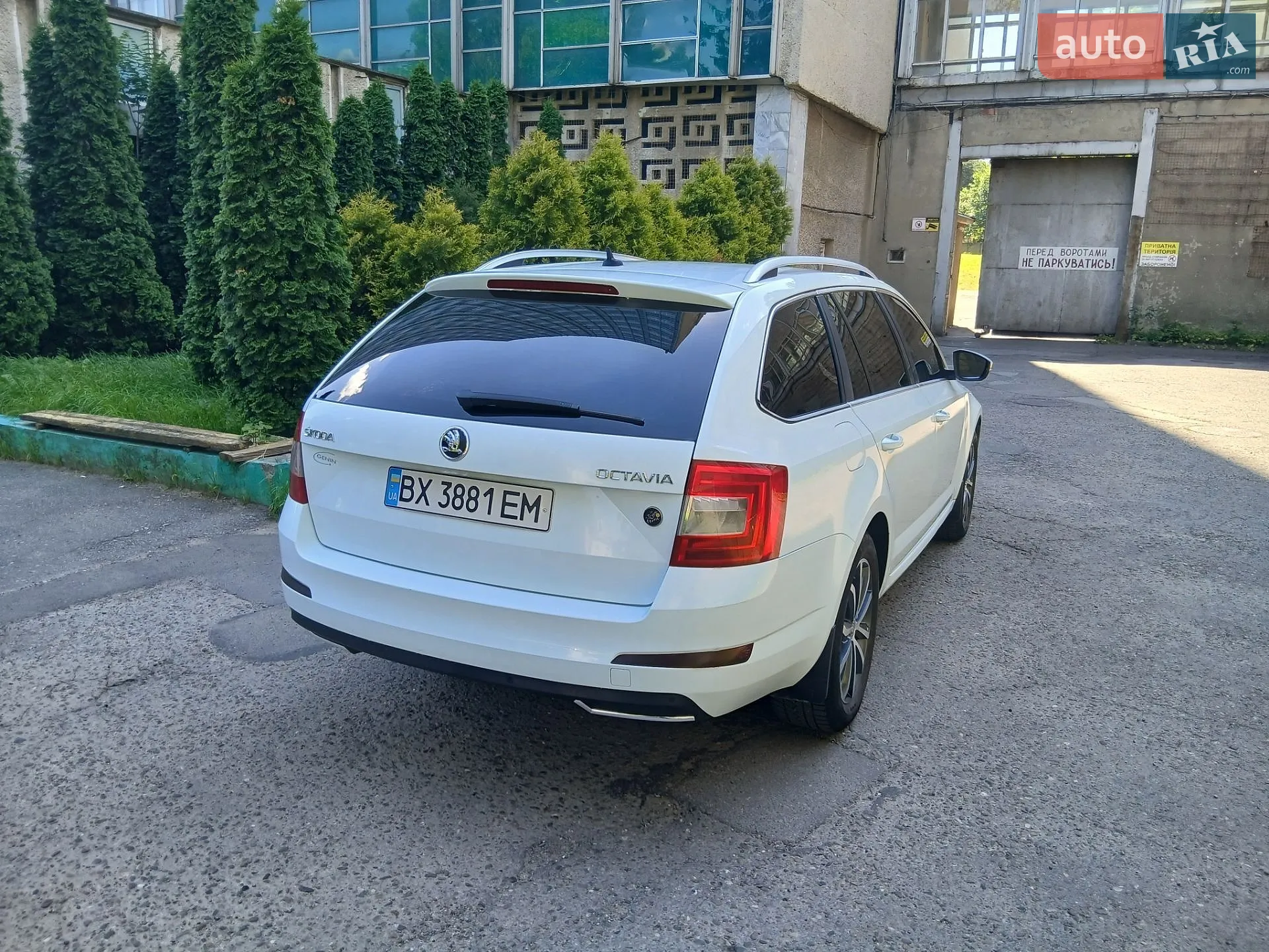 2015 Skoda Octavia - мініатюра 16