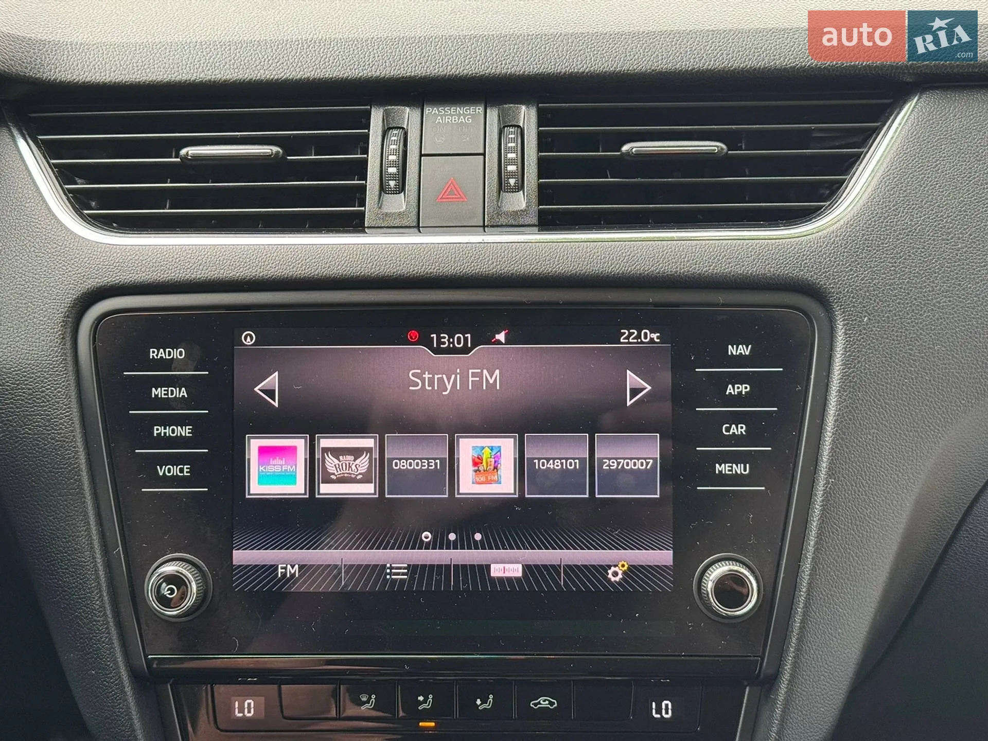 2019 Skoda Octavia - мініатюра 55