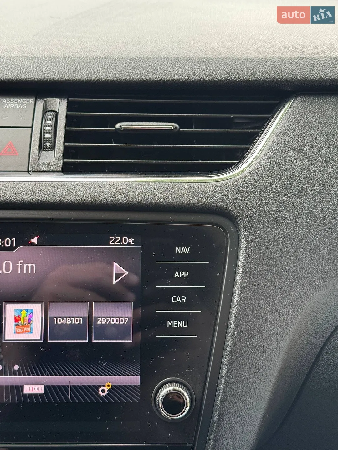 2019 Skoda Octavia - мініатюра 58