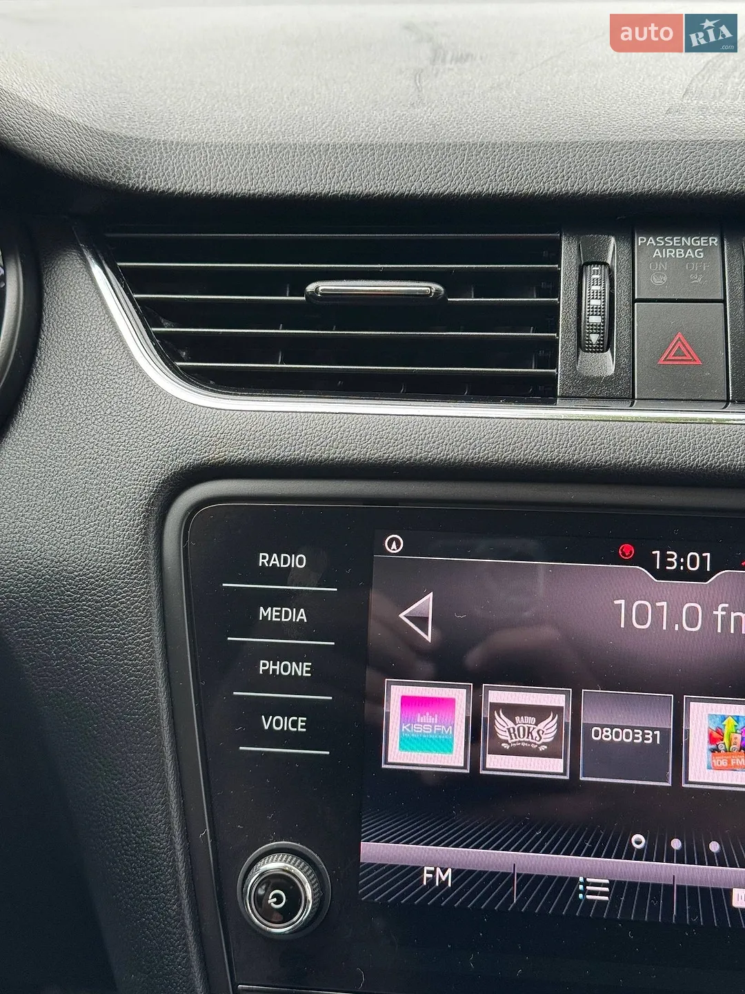 2019 Skoda Octavia - мініатюра 63