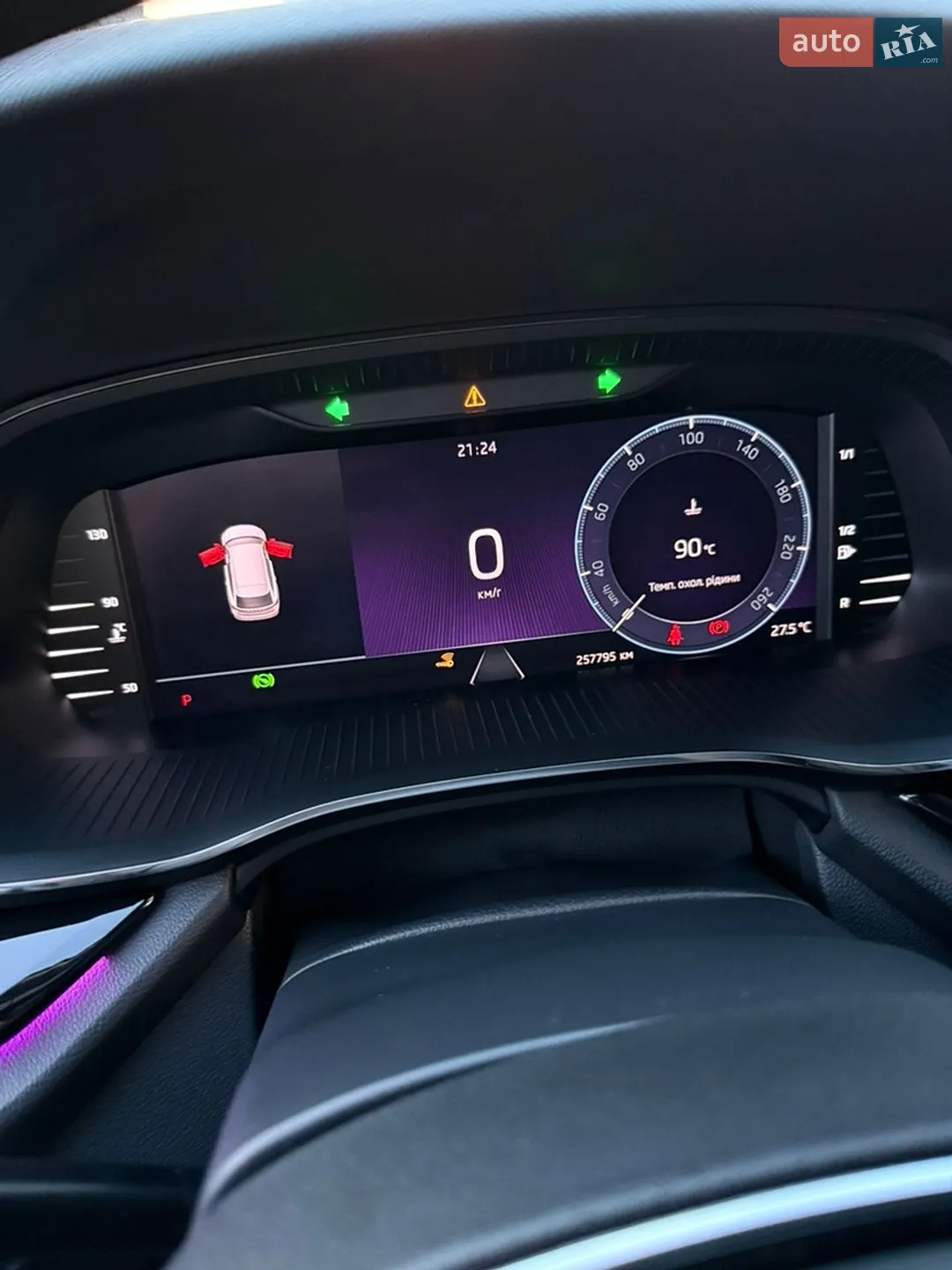 2021 Skoda Octavia - мініатюра 14