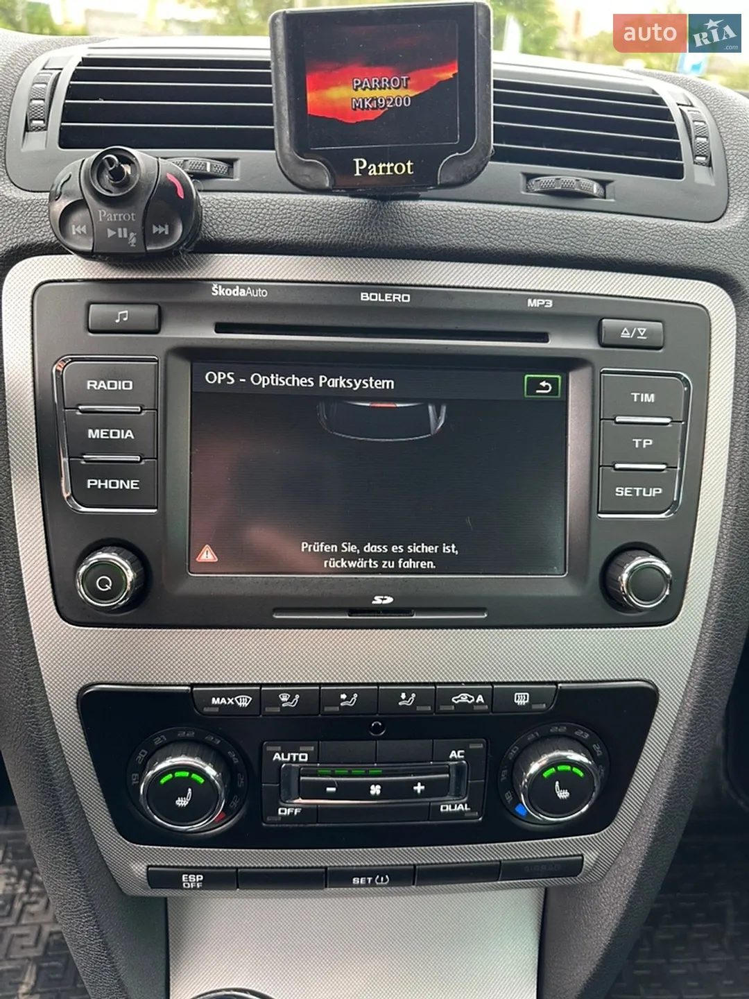 2010 Skoda Octavia - мініатюра 24