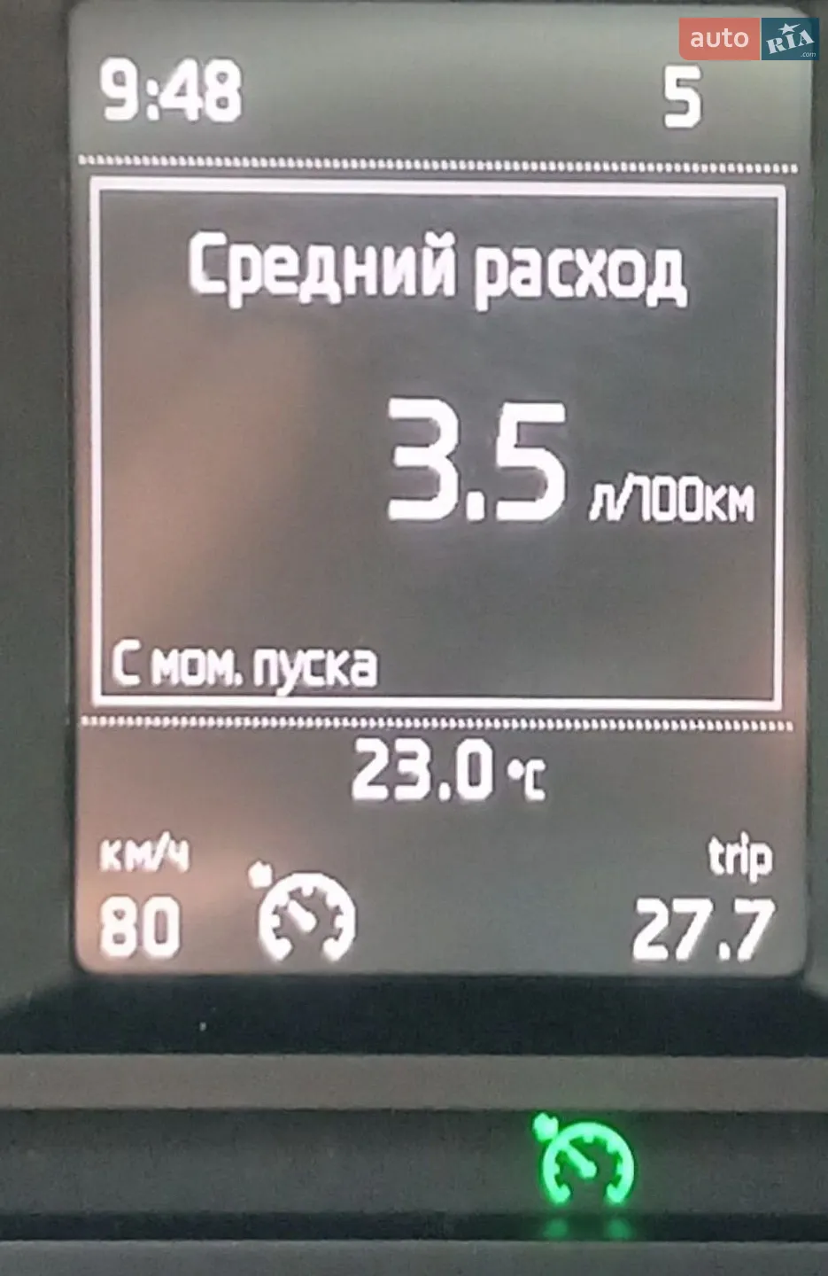 2014 Skoda Octavia - мініатюра 40