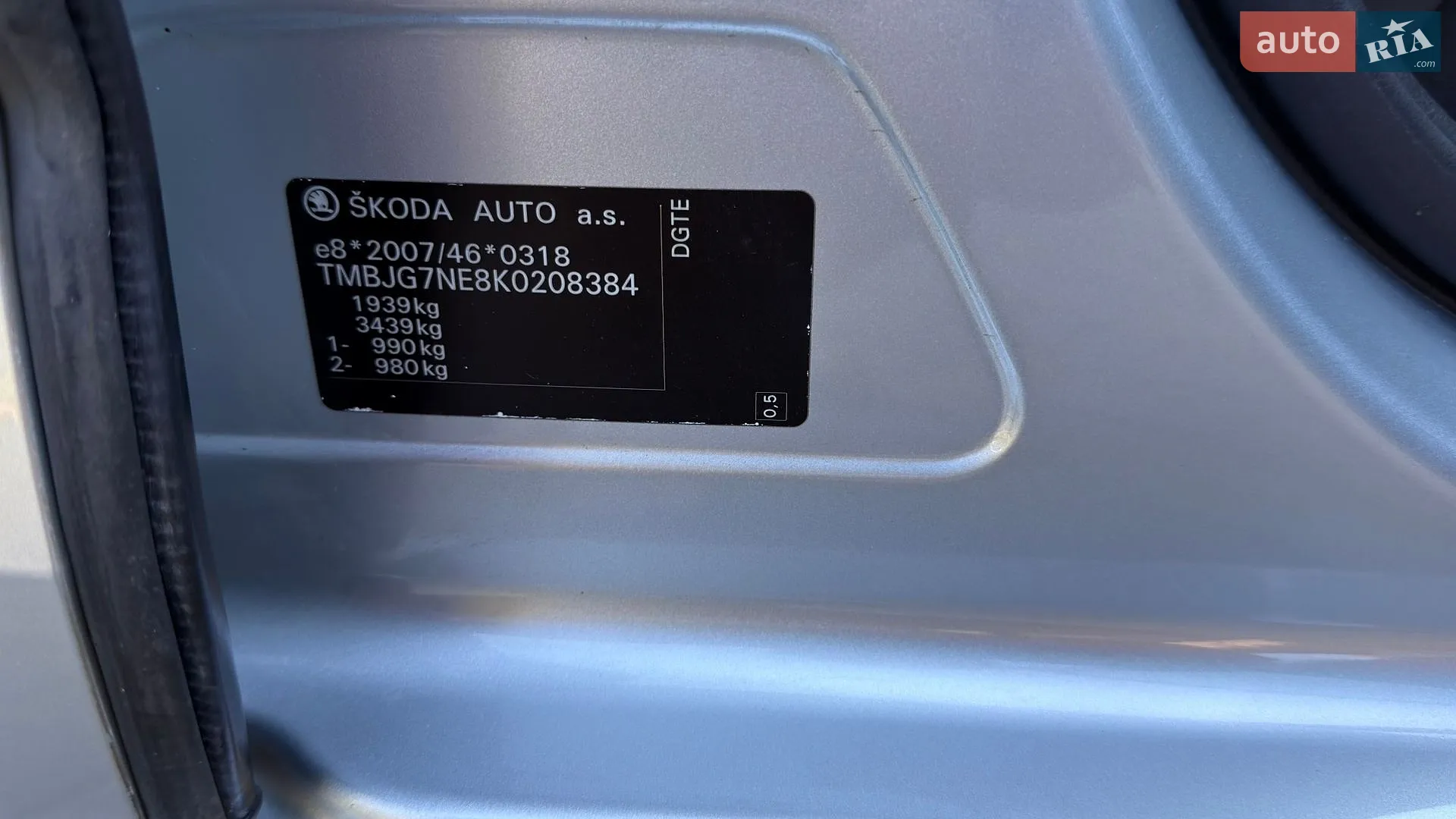 2019 Skoda Octavia - мініатюра 56