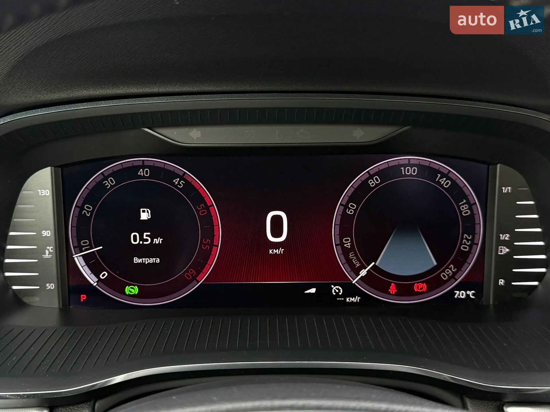 2020 Skoda Octavia - мініатюра 65