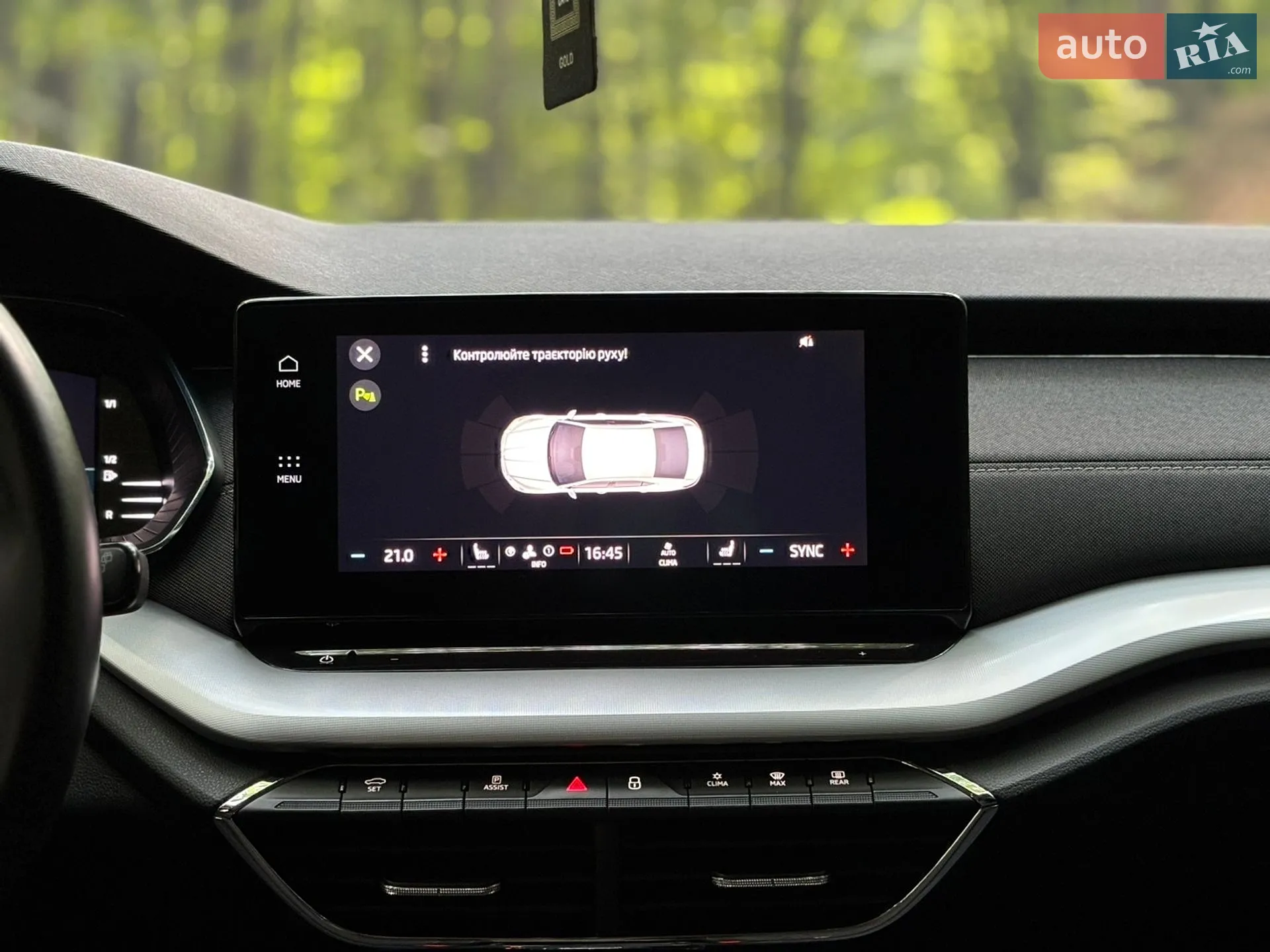2020 Skoda Octavia - мініатюра 31