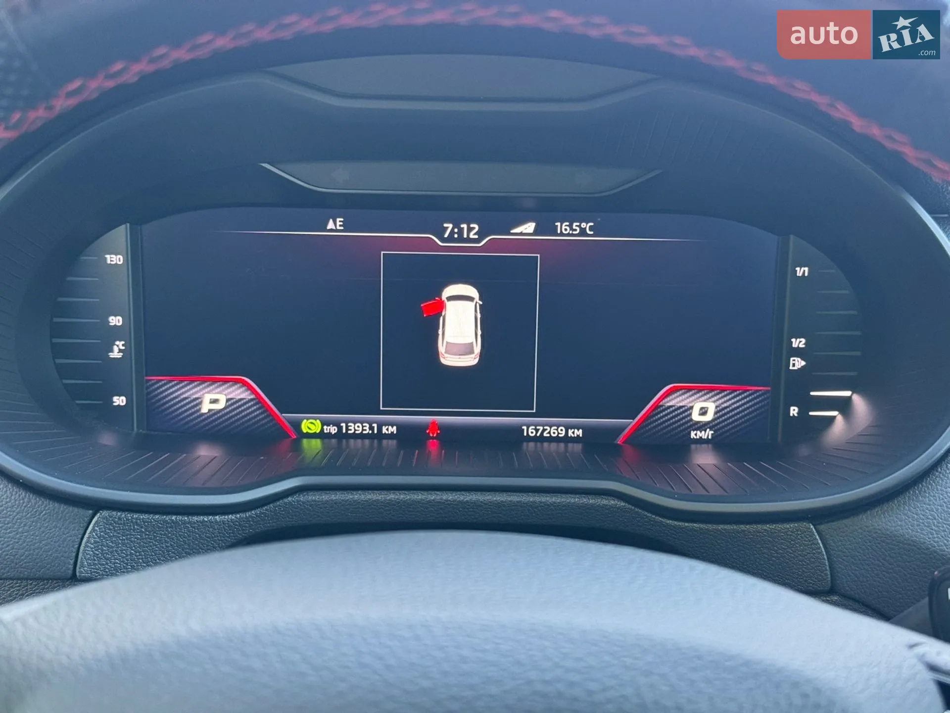 2020 Skoda Octavia - мініатюра 42
