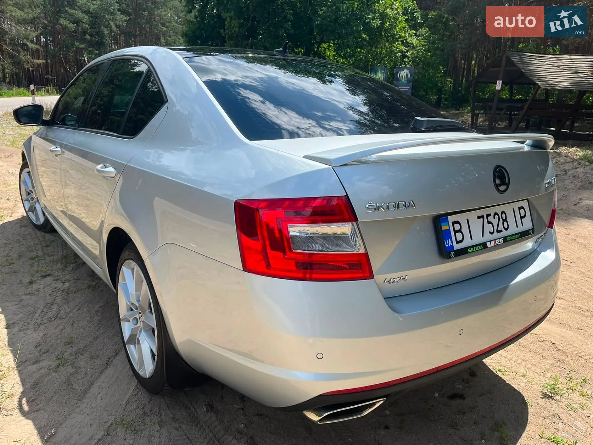 2015 Skoda Octavia - мініатюра 12