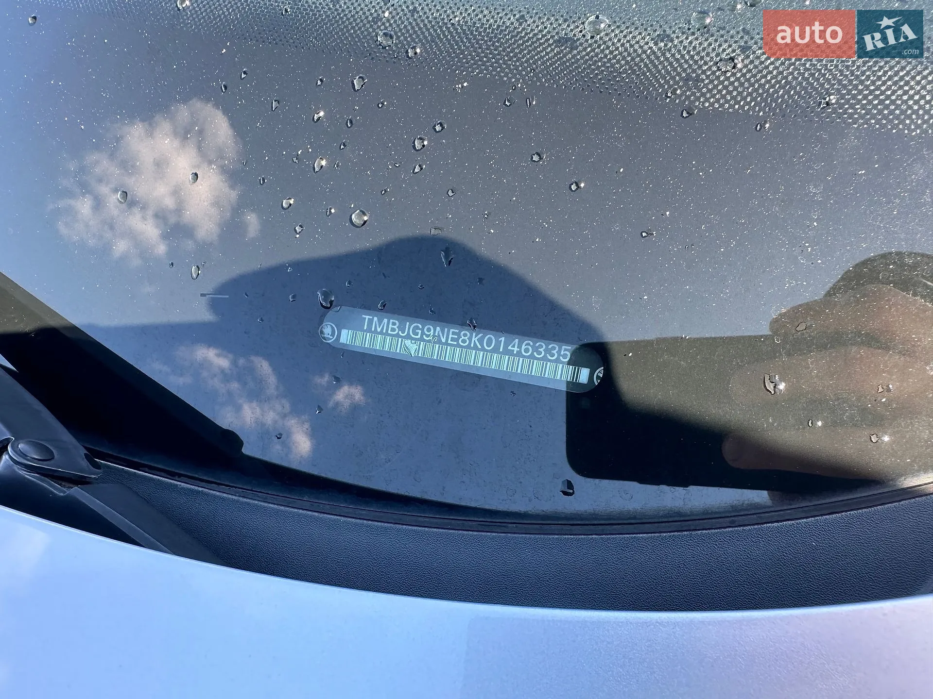 2019 Skoda Octavia - мініатюра 13