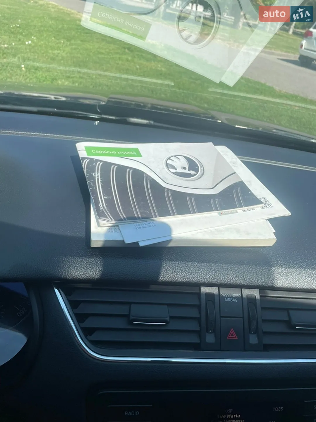 2014 Skoda Octavia - мініатюра 11