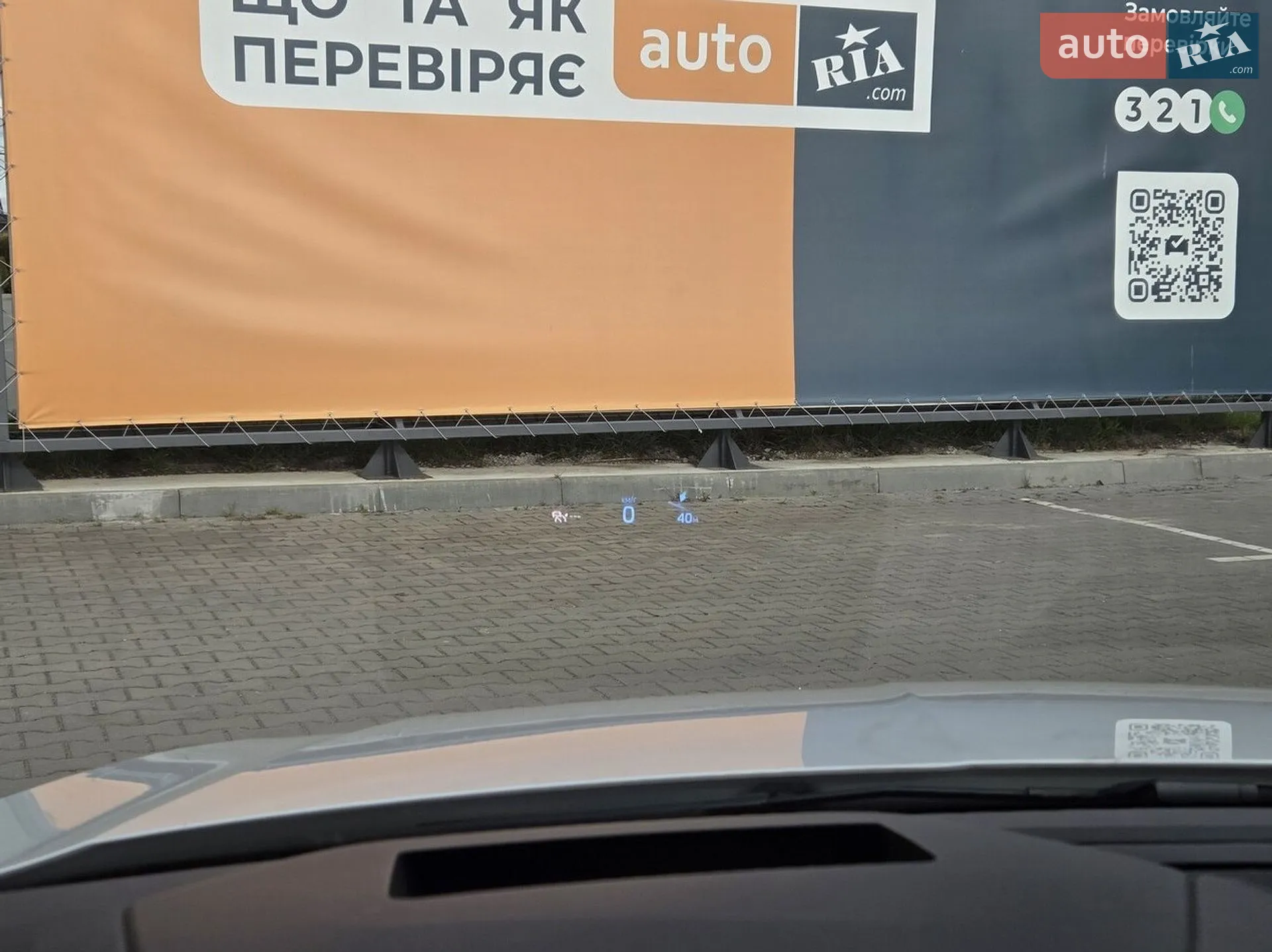 2022 Skoda Octavia - мініатюра 5