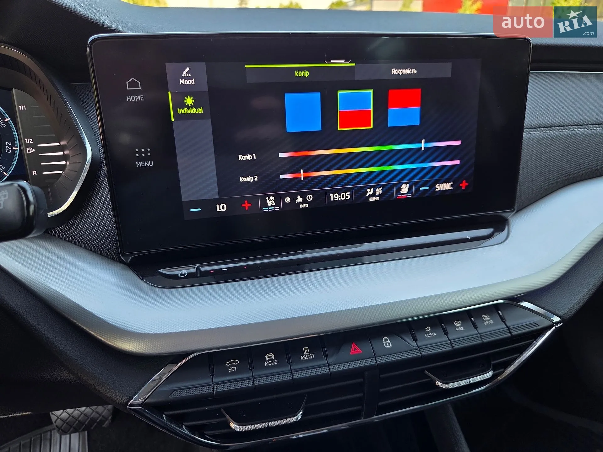 2022 Skoda Octavia - мініатюра 55