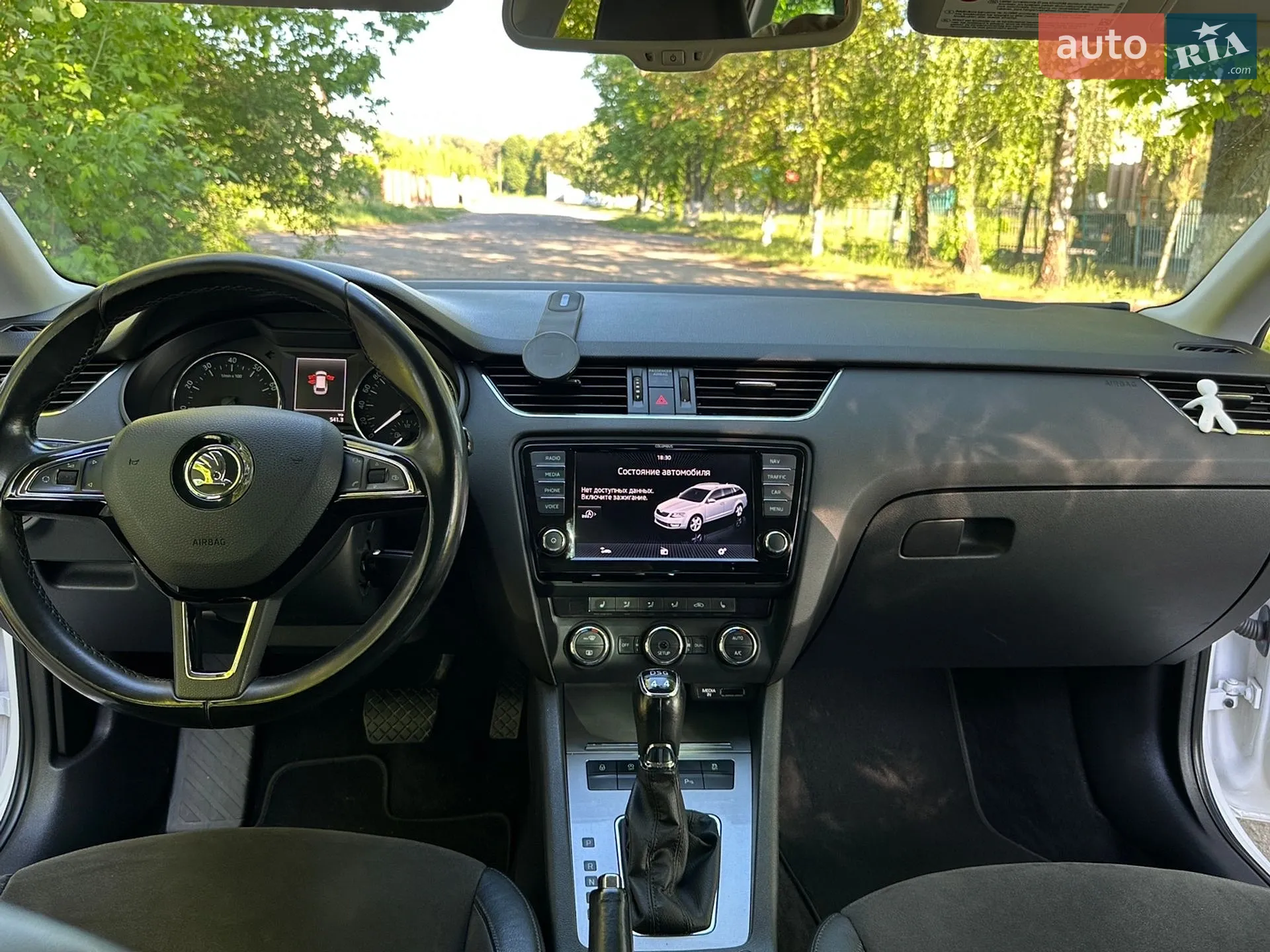 2013 Skoda Octavia - мініатюра 27