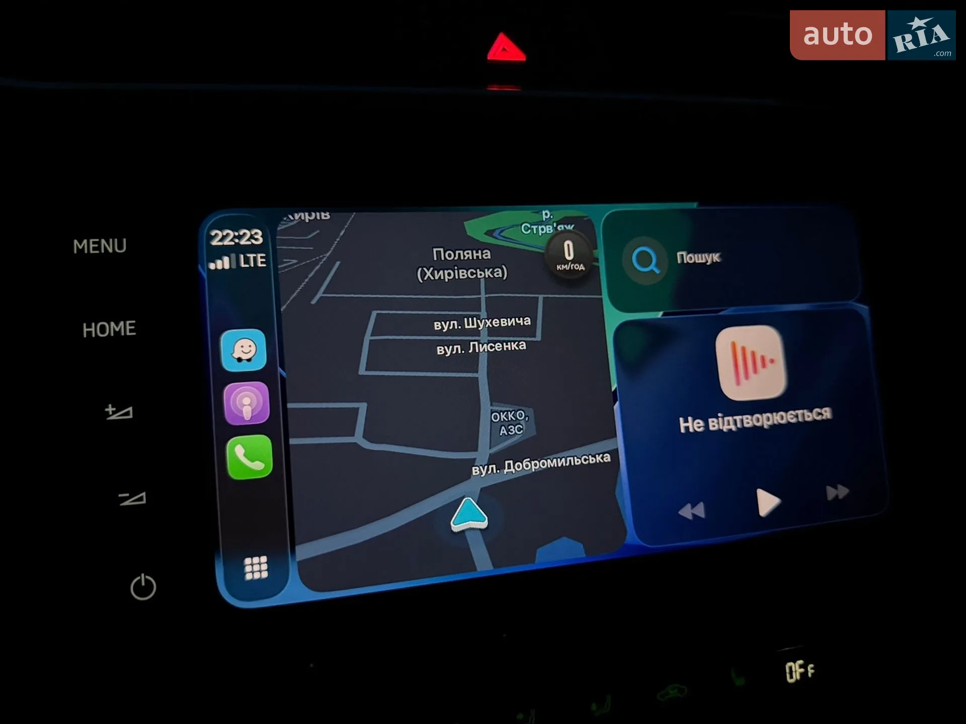 2019 Skoda Octavia - мініатюра 21