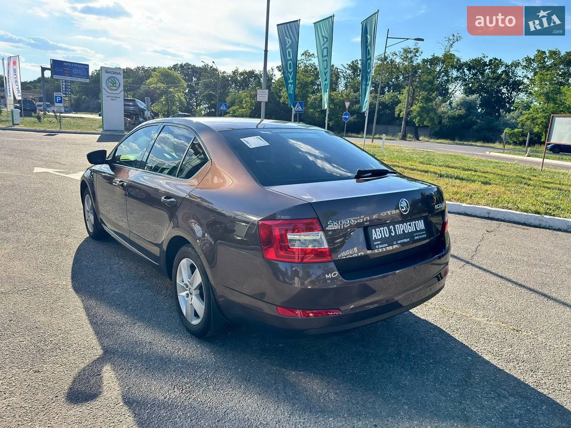 2014 Skoda Octavia - мініатюра 9