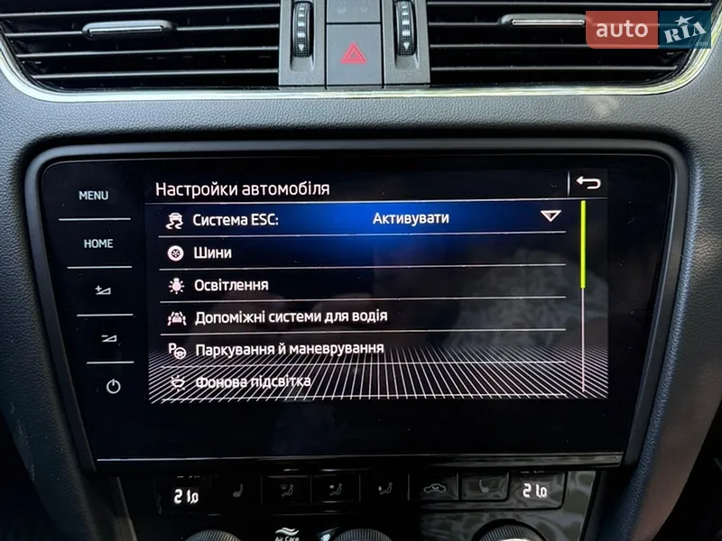Skoda Octavia 2018 VIN TMBJJ7NE5K0063385 фото оголошення 36 з 89