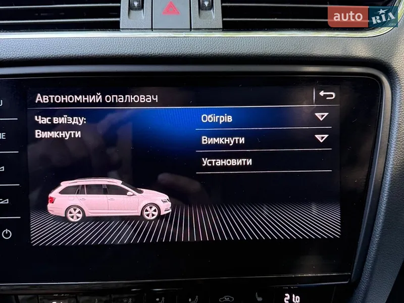 Skoda Octavia 2018 VIN TMBJJ7NE5K0063385 фото оголошення 55 з 89