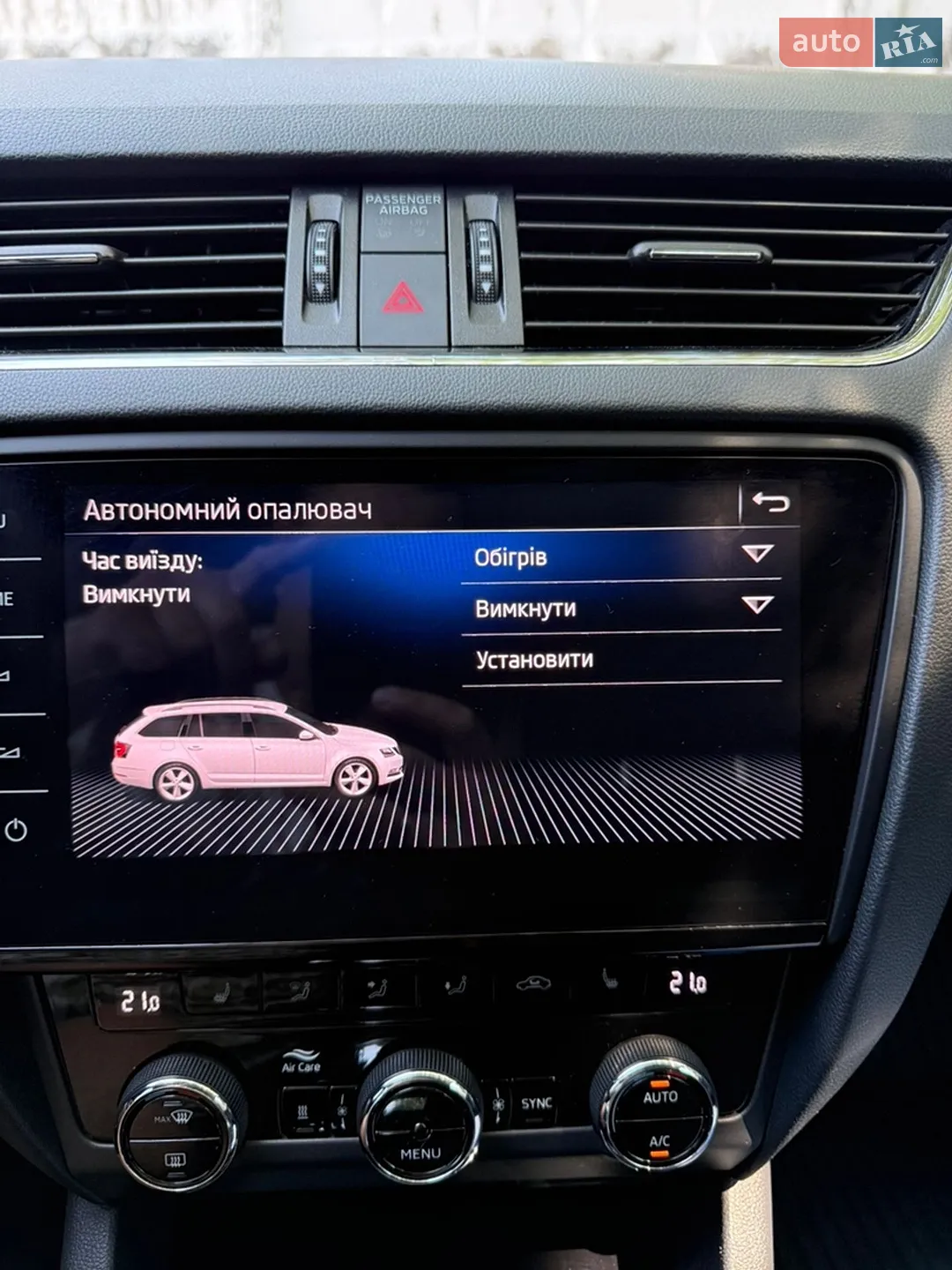 2018 Skoda Octavia - мініатюра 55
