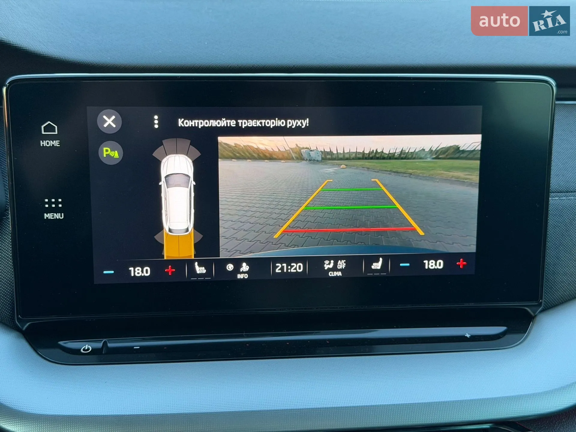 2020 Skoda Octavia - мініатюра 51