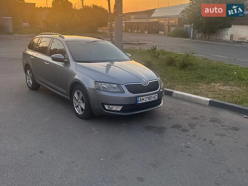Skoda Octavia 2013 VIN TMBJG7NEXD0026995 фото оголошення 7 з 46