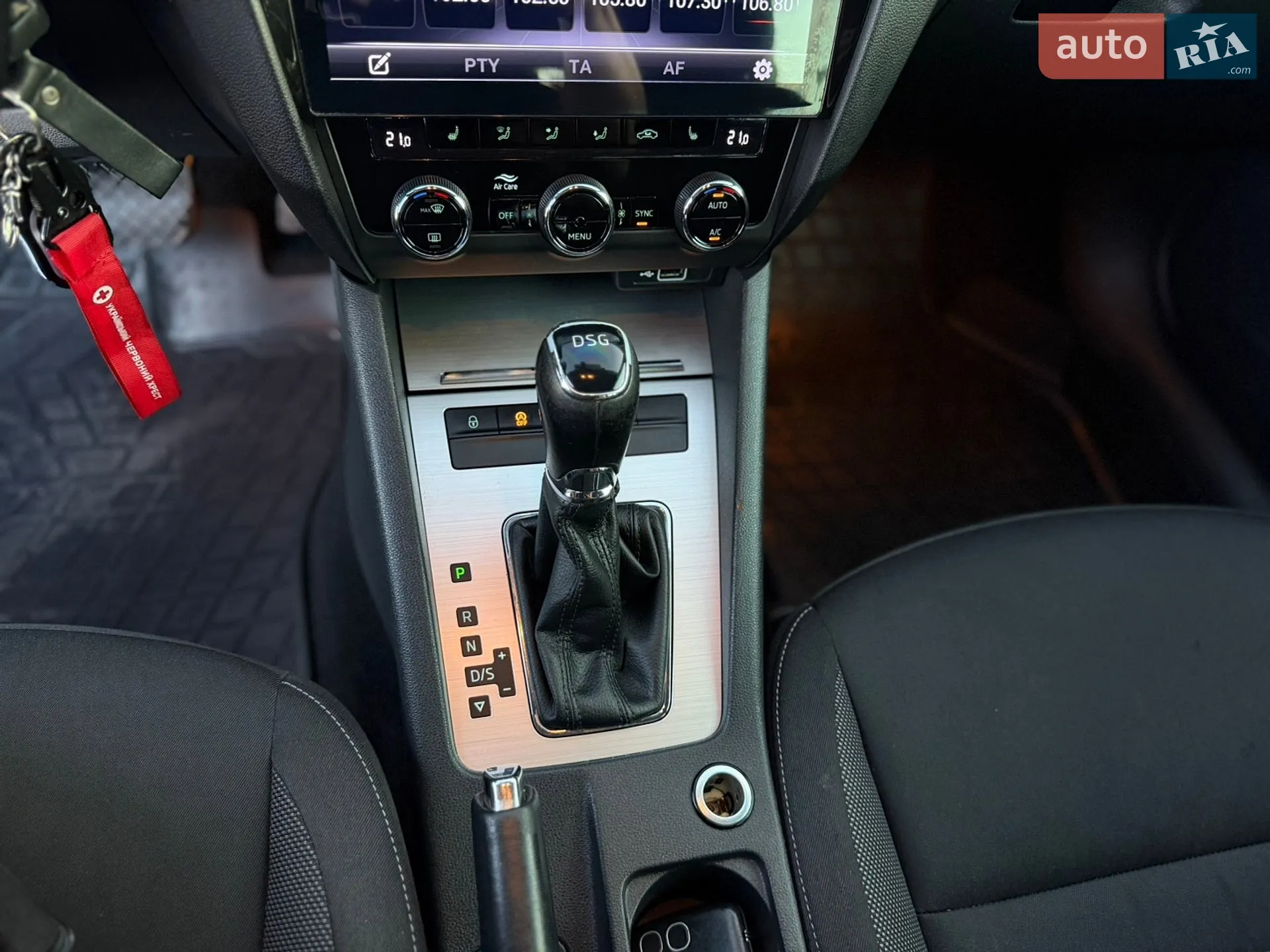 2017 Skoda Octavia - мініатюра 13